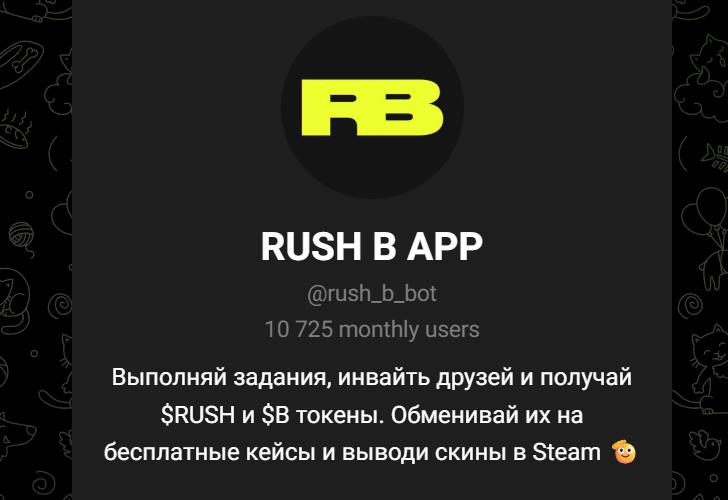 rush b app rush b app