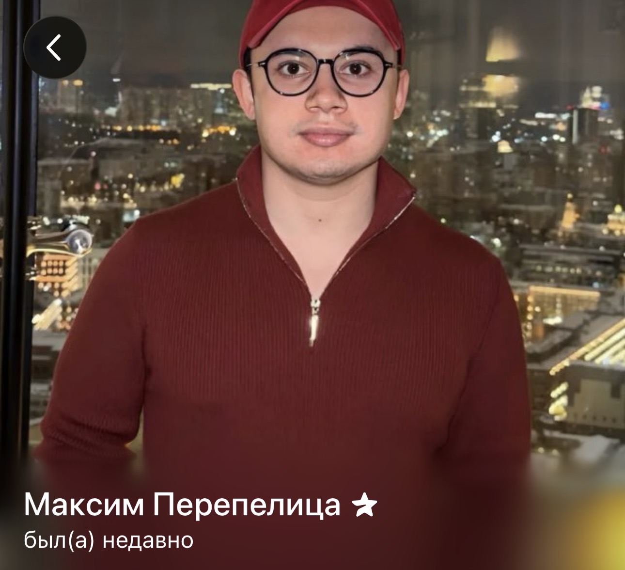 self changer обменник self changer обменник