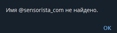 sensorista com отзывы sensorista com отзывы