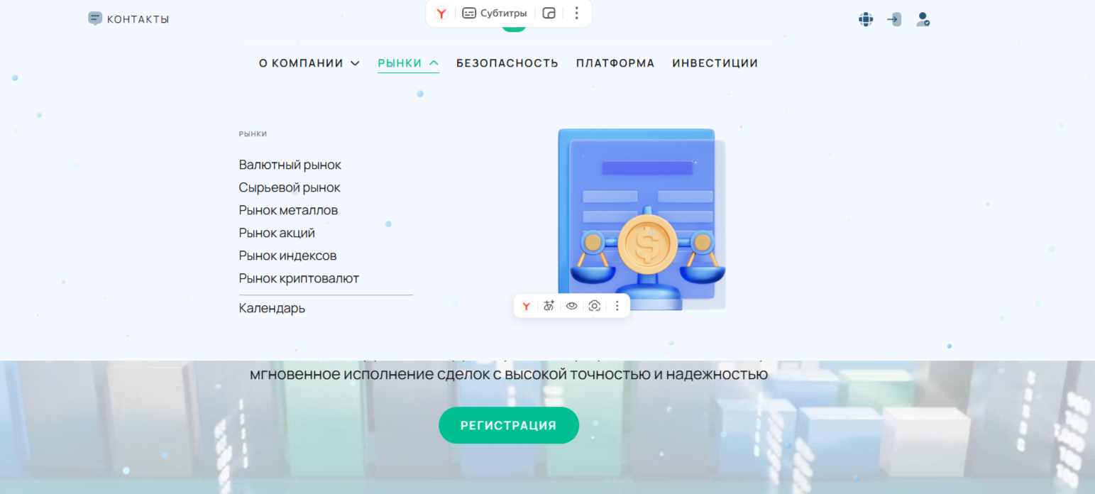 Seocolv Seocolv