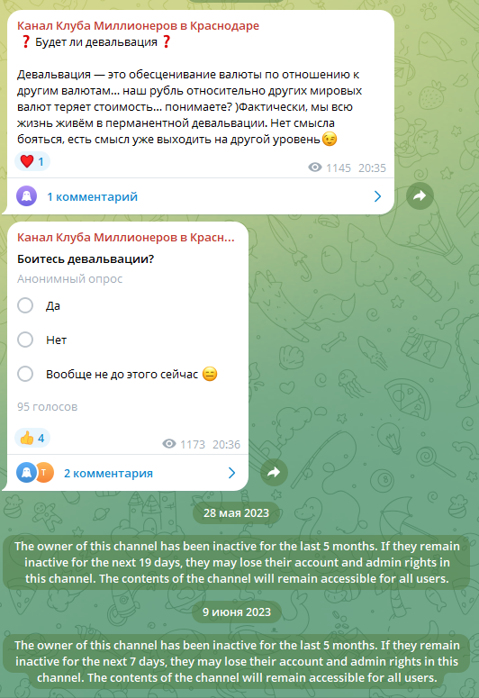 сергей смагин сергей смагин