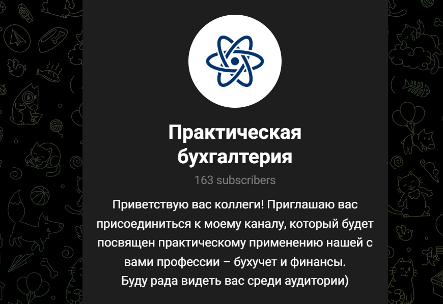 школа финансовой грамотности пророковой марины отзывы школа финансовой грамотности пророковой марины отзывы
