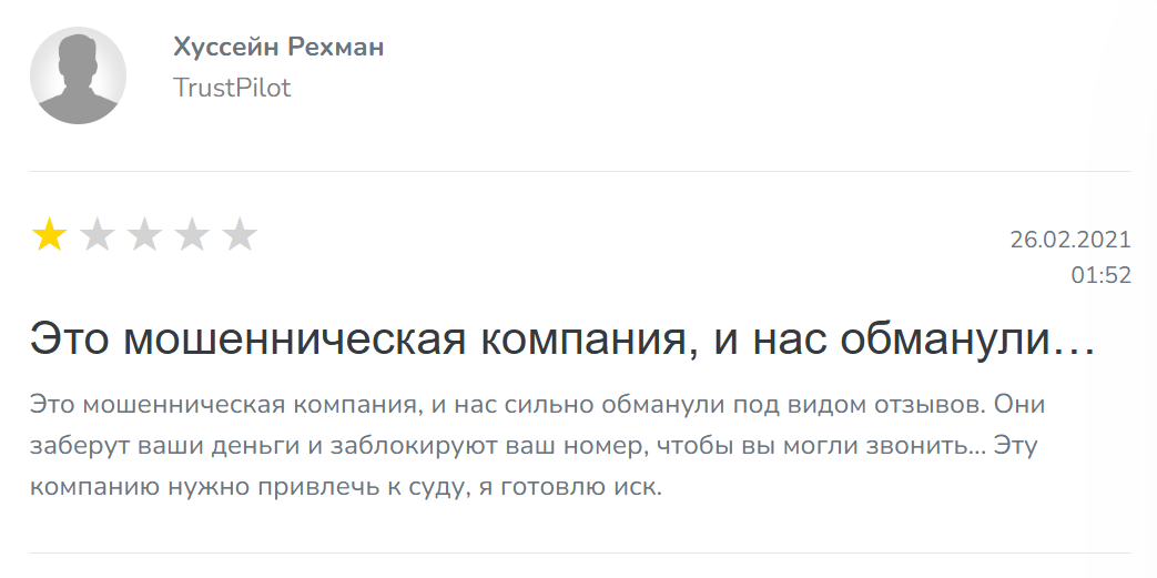 square кошелек square кошелек