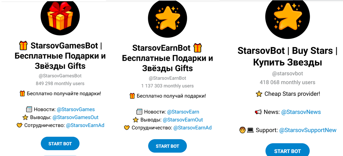 starsovgames bot starsovgames bot