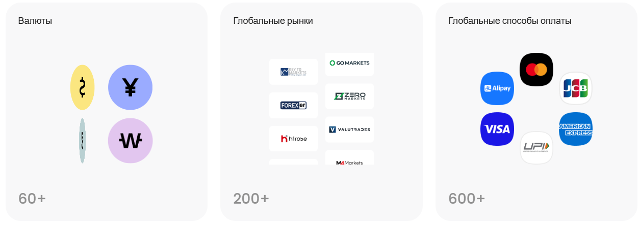 sticpay sticpay