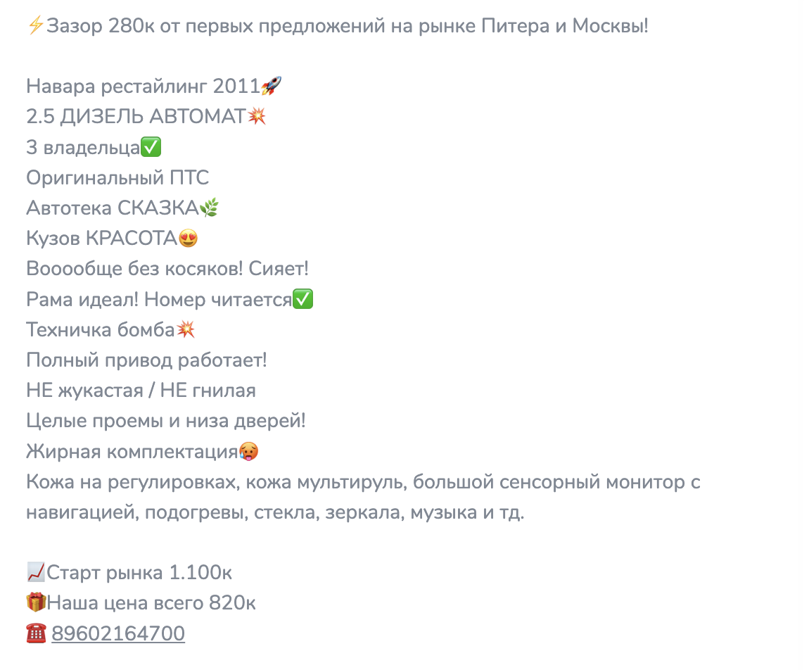 тачки от лекс авто тачки от лекс авто