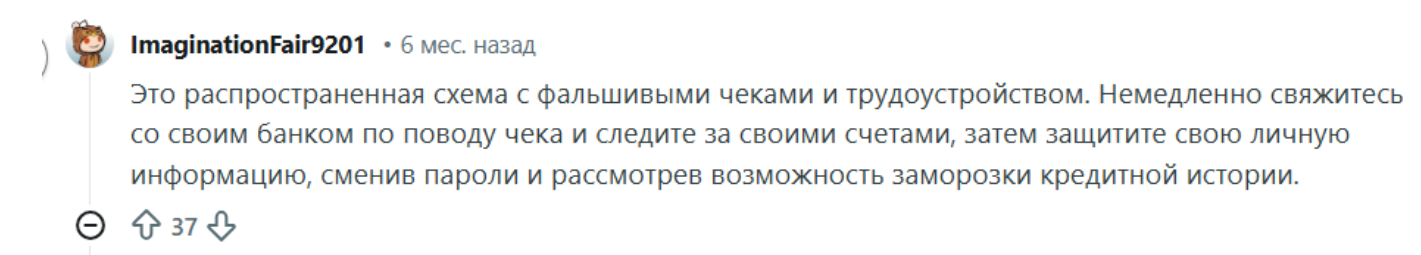 терминал труда вакансии отзывы терминал труда вакансии отзывы