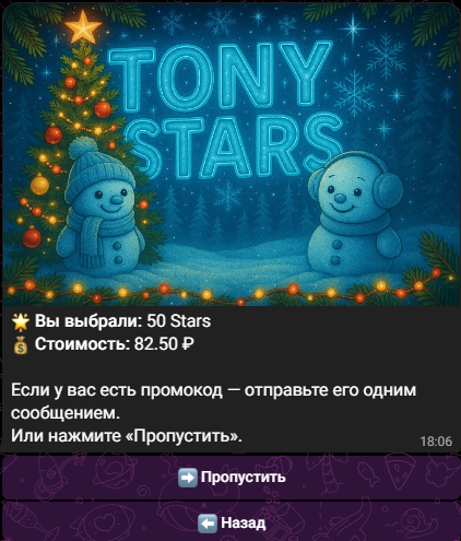 tony stars bot tony stars bot