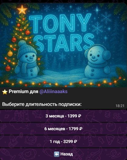 tony starsbot tony starsbot