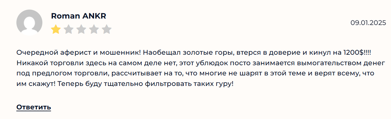 ua cryptoinvest ua cryptoinvest