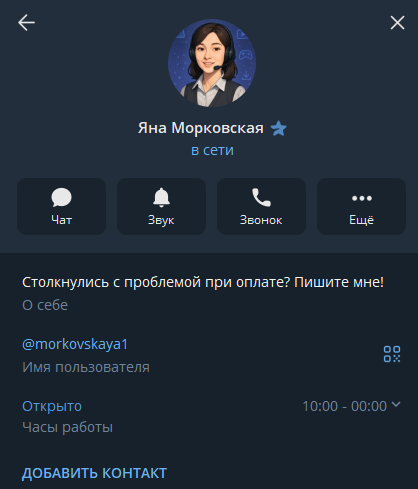 ucpmshop ucpmshop