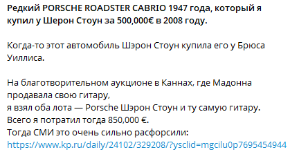Умар Джабраилов тг Умар Джабраилов тг