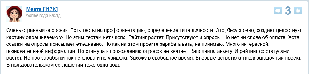 v project online v project online