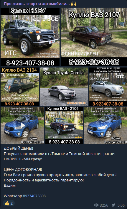 вадим богинский вадим богинский