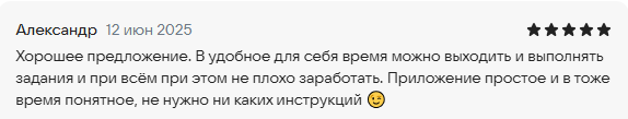 VCcarMoney лохотрон VCcarMoney лохотрон