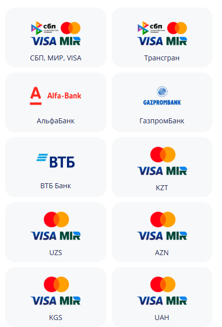 вегас апп бот отзывы вегас апп бот отзывы