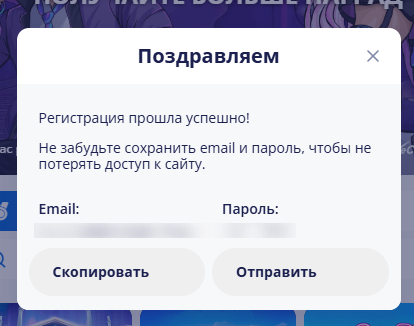 vegas app bot отзывы vegas app bot отзывы
