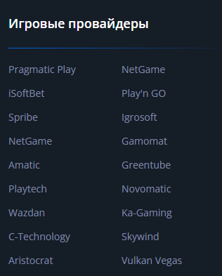 vegas appbot vegas appbot