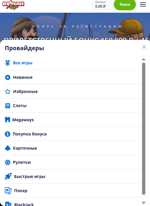 вегасаппбот вегасаппбот