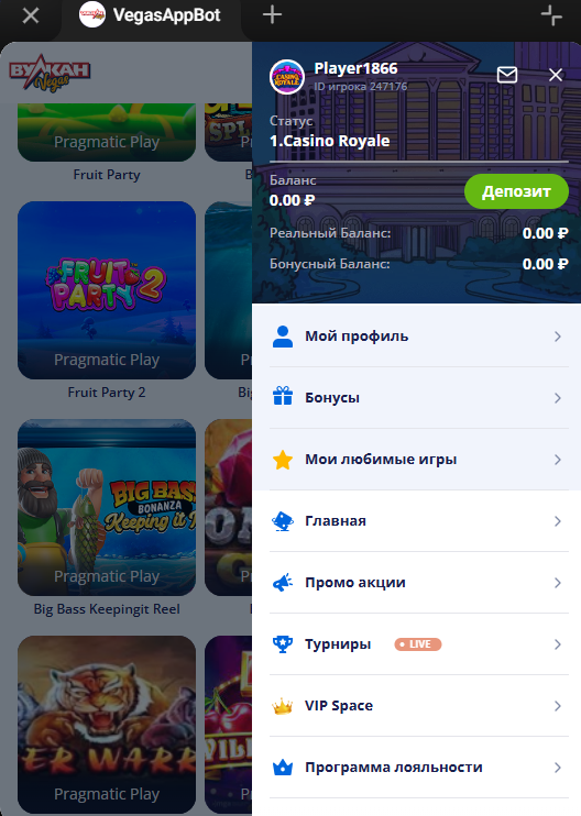 vegasappbot мошенничество vegasappbot мошенничество