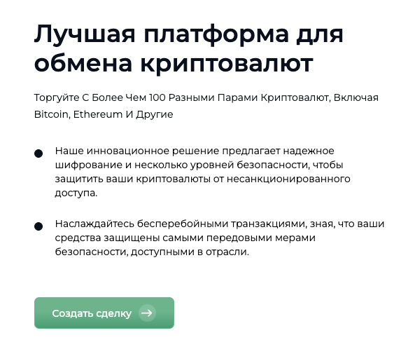 vensta net отзывы vensta net отзывы