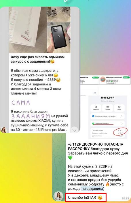 video doxod video doxod