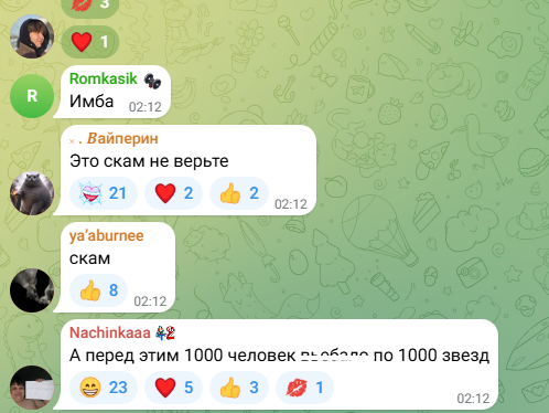 virusgift pro virusgift pro