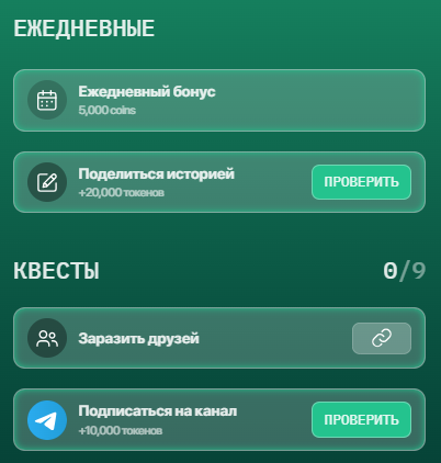 virusgift скам virusgift скам