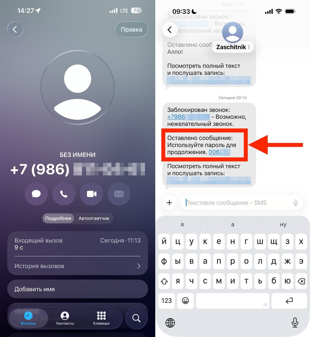 wechatpay wechatpay