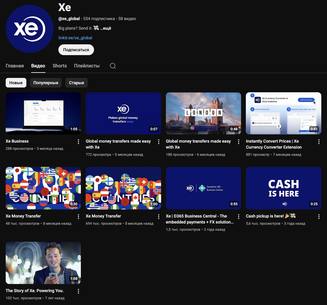 xe com currency xe com currency