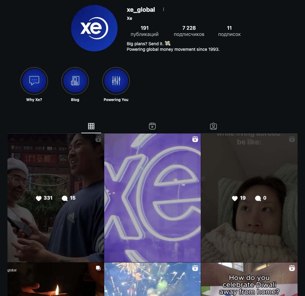 xe currency converter xe currency converter