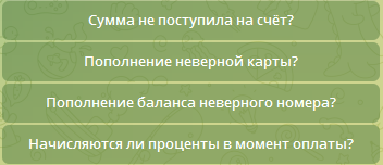 е манат е манат