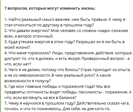 Екатерина Лапшина Окко Екатерина Лапшина Окко