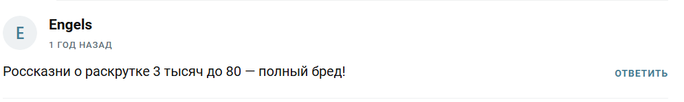 екатерина умный трейдинг екатерина умный трейдинг
