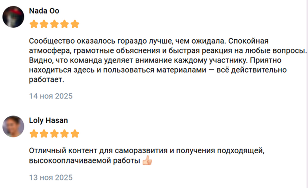 заработок на видео анастасия заработок на видео анастасия