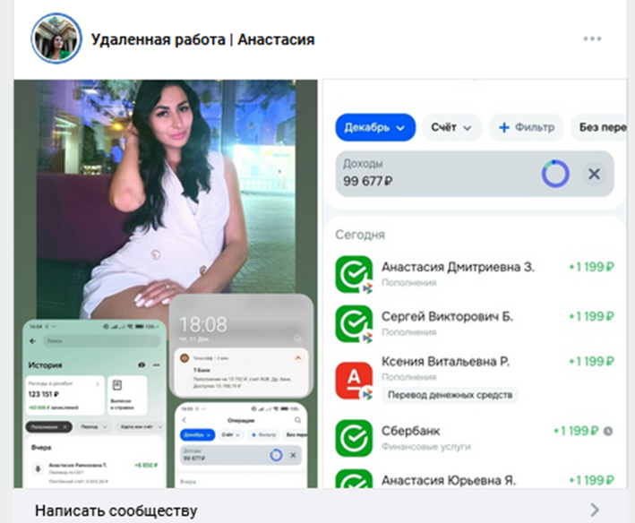заработок на видео анастасия отзывы заработок на видео анастасия отзывы