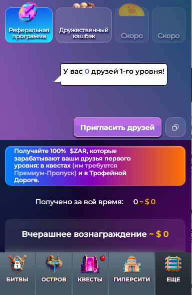 zargates limited прохождение zargates limited прохождение