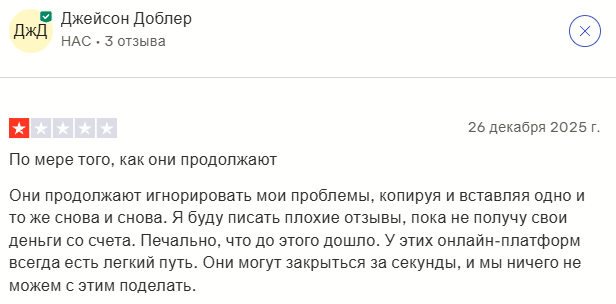 zfx zfx