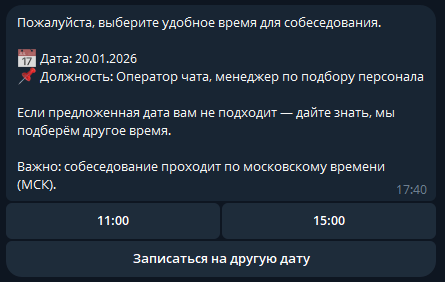 zotovhr bot отзывы zotovhr bot отзывы