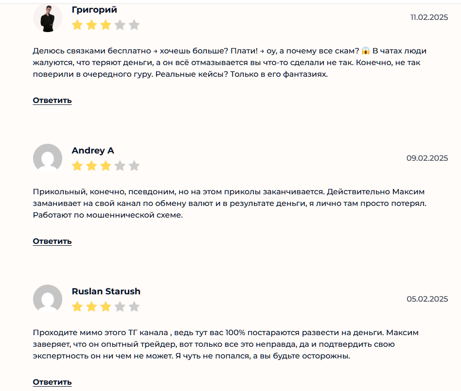 зп зона прибыли отзывы зп зона прибыли отзывы