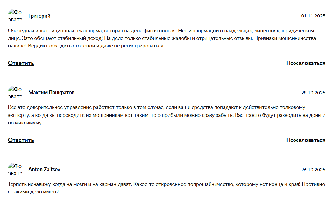 zun game world отзывы zun game world отзывы
