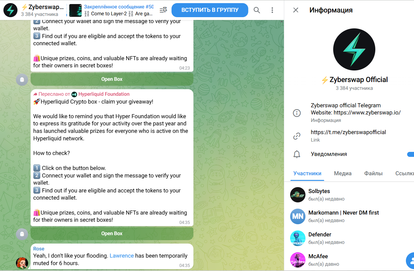 zyb биржа отзывы zyb биржа отзывы