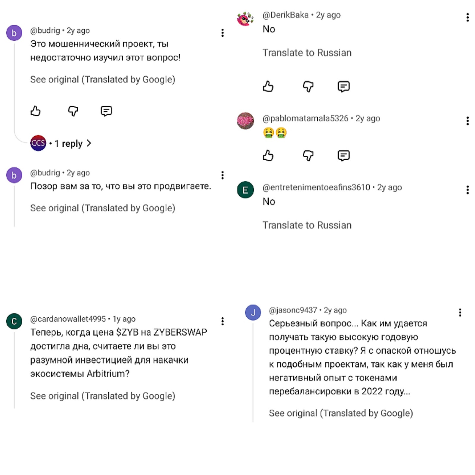 zyberswap zyberswap