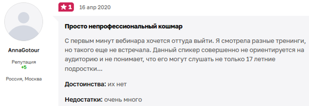 адель гадельшин адель гадельшин
