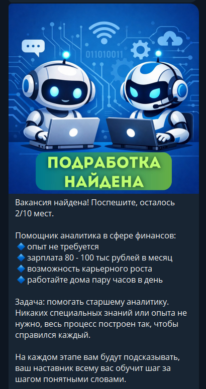 aiwrkmaster aiwrkmaster