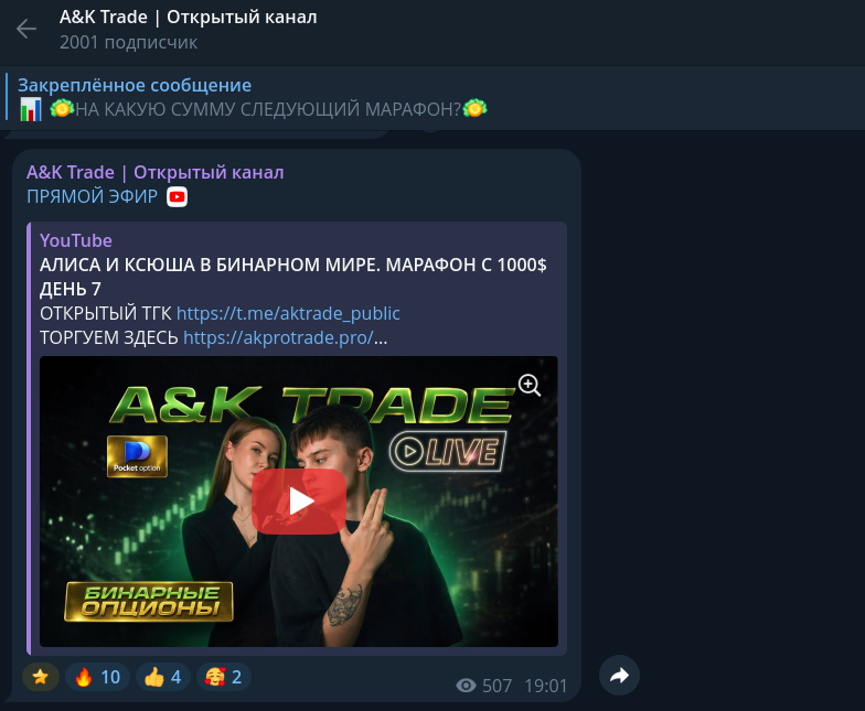akreg bot akreg bot