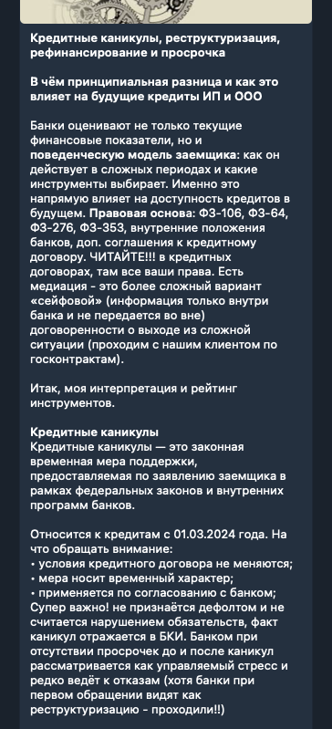 Aleksandr Lekomcev Aleksandr Lekomcev