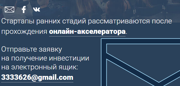 Александр Румянцев брокер Александр Румянцев брокер