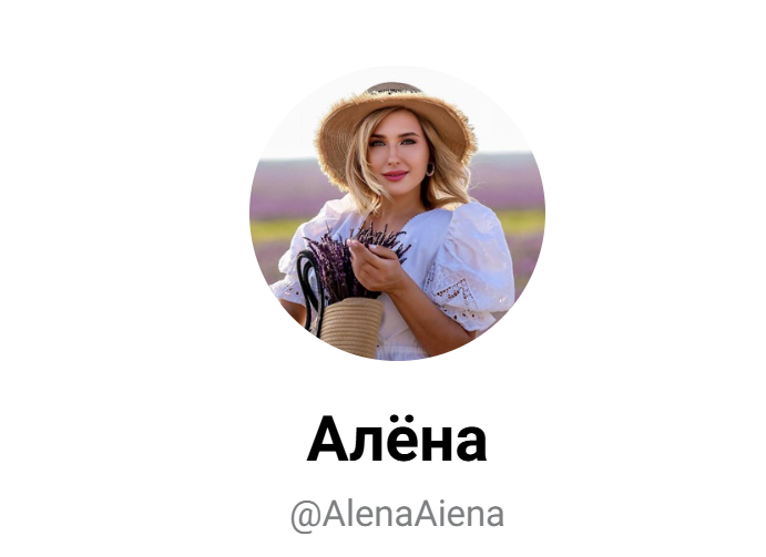 alenaaiena alenaaiena