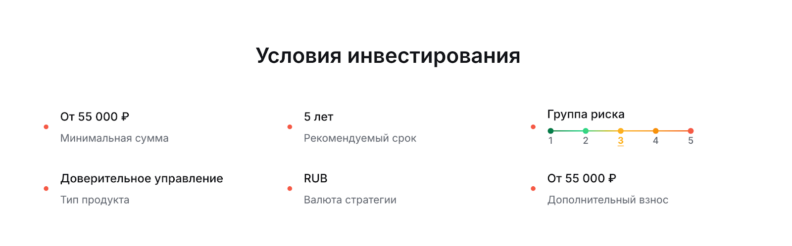 альфа складская недвижимость 2.0 отзывы альфа складская недвижимость 2.0 отзывы